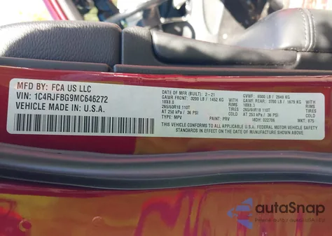 2021 Jeep Grand Cherokee Limited 4X4 из США, поврежденный, VIN 1C4RJFBG9MC646272